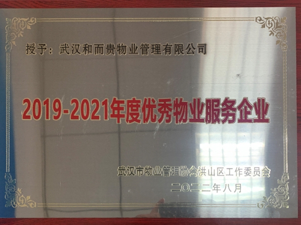 &#38886;&#24503;&#32593;&#31449;&#45;&#65288;&#20013;&#22269;&#65289;&#26377;&#38480;&#36131;&#20219;&#38886;&#24503;&#32593;&#31449;