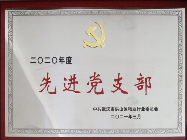 &#38886;&#24503;&#32593;&#31449;&#45;&#65288;&#20013;&#22269;&#65289;&#26377;&#38480;&#36131;&#20219;&#38886;&#24503;&#32593;&#31449;