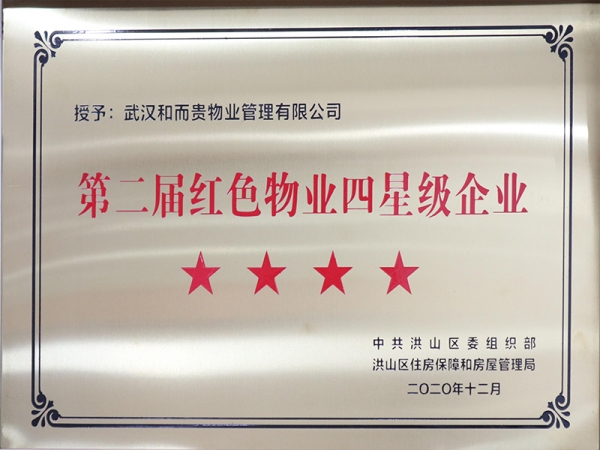 &#38886;&#24503;&#32593;&#31449;&#45;&#65288;&#20013;&#22269;&#65289;&#26377;&#38480;&#36131;&#20219;&#38886;&#24503;&#32593;&#31449;
