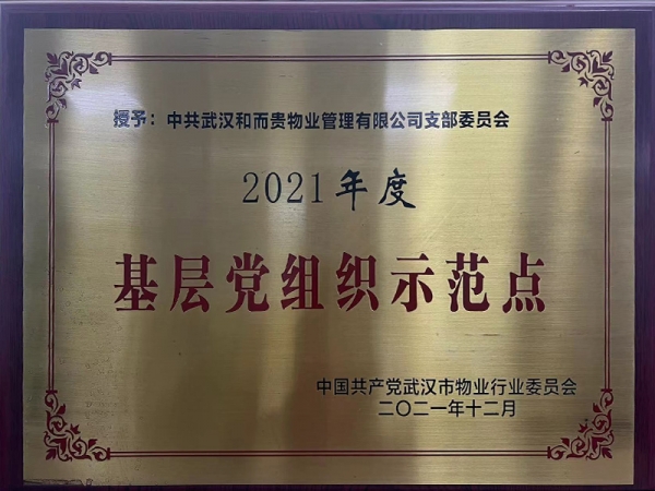 &#38886;&#24503;&#32593;&#31449;&#45;&#65288;&#20013;&#22269;&#65289;&#26377;&#38480;&#36131;&#20219;&#38886;&#24503;&#32593;&#31449;