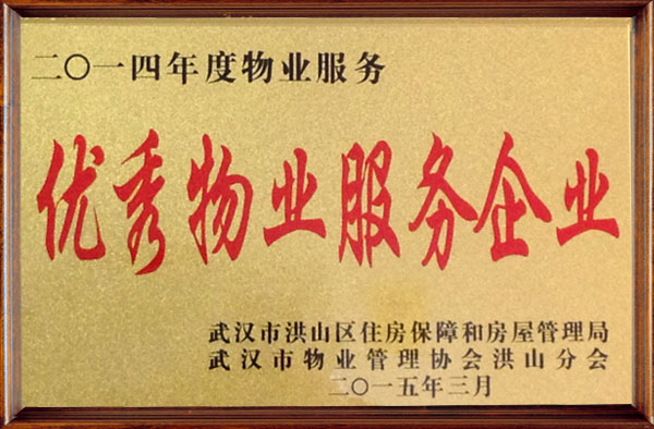 &#38886;&#24503;&#32593;&#31449;&#45;&#65288;&#20013;&#22269;&#65289;&#26377;&#38480;&#36131;&#20219;&#38886;&#24503;&#32593;&#31449;