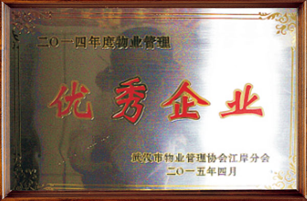 &#38886;&#24503;&#32593;&#31449;&#45;&#65288;&#20013;&#22269;&#65289;&#26377;&#38480;&#36131;&#20219;&#38886;&#24503;&#32593;&#31449;