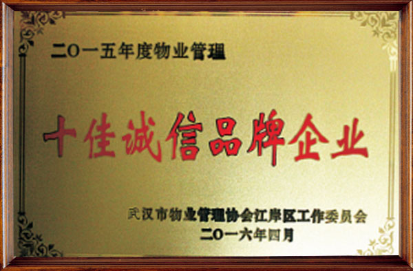 &#38886;&#24503;&#32593;&#31449;&#45;&#65288;&#20013;&#22269;&#65289;&#26377;&#38480;&#36131;&#20219;&#38886;&#24503;&#32593;&#31449;