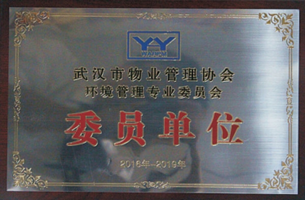 &#38886;&#24503;&#32593;&#31449;&#45;&#65288;&#20013;&#22269;&#65289;&#26377;&#38480;&#36131;&#20219;&#38886;&#24503;&#32593;&#31449;