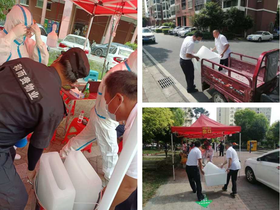 &#38886;&#24503;&#32593;&#31449;&#45;&#65288;&#20013;&#22269;&#65289;&#26377;&#38480;&#36131;&#20219;&#38886;&#24503;&#32593;&#31449;