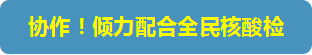&#38886;&#24503;&#32593;&#31449;&#45;&#65288;&#20013;&#22269;&#65289;&#26377;&#38480;&#36131;&#20219;&#38886;&#24503;&#32593;&#31449;