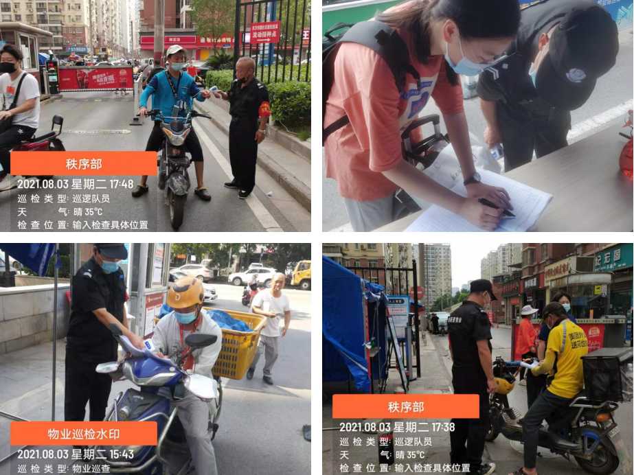 &#38886;&#24503;&#32593;&#31449;&#45;&#65288;&#20013;&#22269;&#65289;&#26377;&#38480;&#36131;&#20219;&#38886;&#24503;&#32593;&#31449;