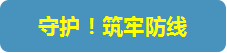 &#38886;&#24503;&#32593;&#31449;&#45;&#65288;&#20013;&#22269;&#65289;&#26377;&#38480;&#36131;&#20219;&#38886;&#24503;&#32593;&#31449;