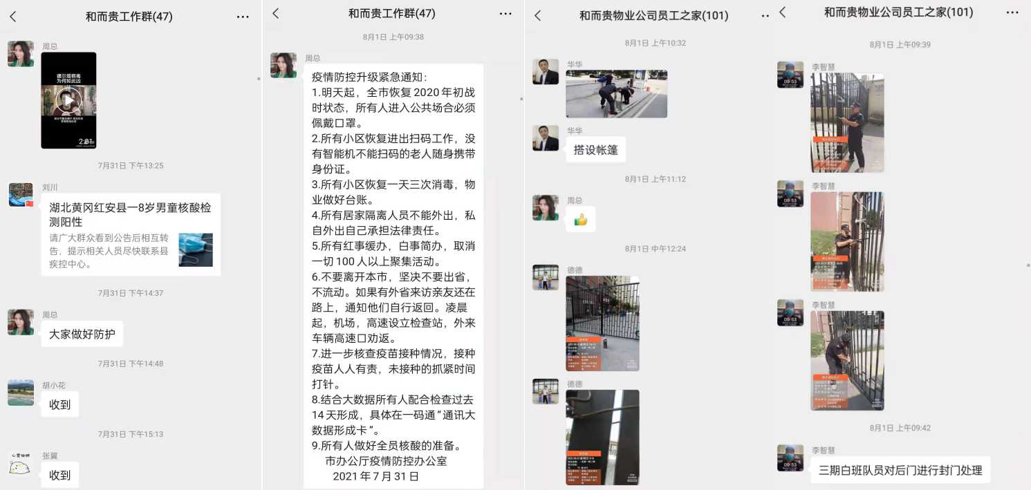 &#38886;&#24503;&#32593;&#31449;&#45;&#65288;&#20013;&#22269;&#65289;&#26377;&#38480;&#36131;&#20219;&#38886;&#24503;&#32593;&#31449;